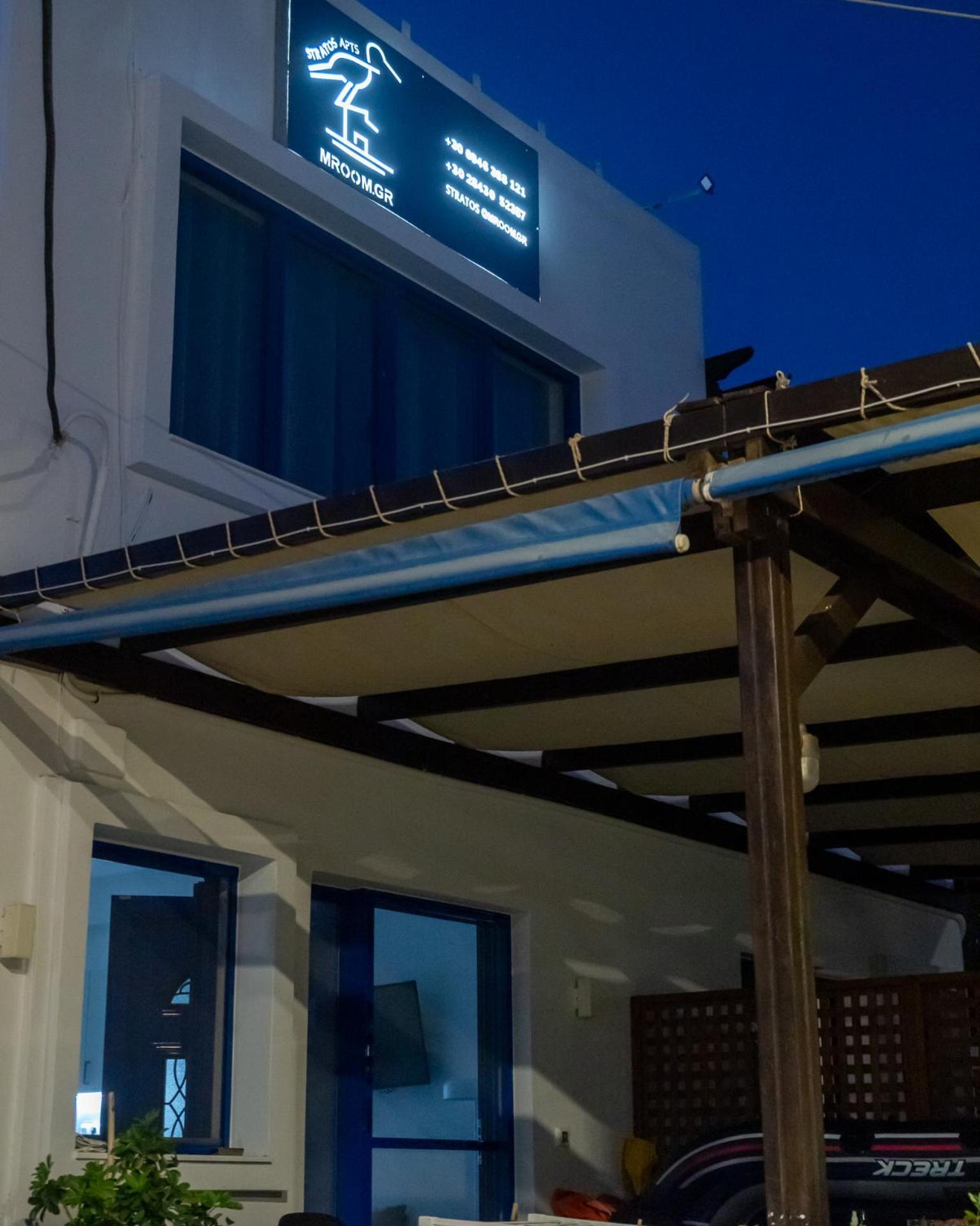 Stratos By Mroom Apartments Makriyialos Bagian luar foto