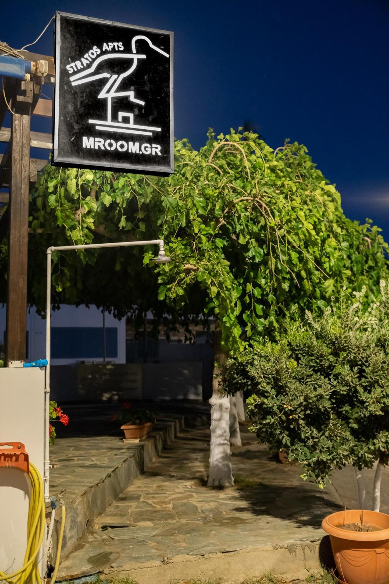 Stratos By Mroom Apartments Makriyialos Bagian luar foto